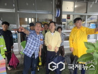 진주시, 집중호우 피해 현장 긴급 점검 복구에 행정력 집중