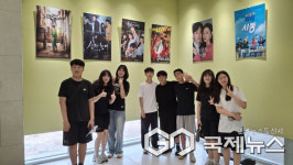 진천 이월중학교, K-스토리 창작 프로그램 운영