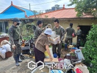 육군, 누적 병력 2,500여 명 긴급투입...호우피해 복구지원 가용역량 총동원