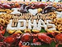 [카가얀데오로] 로하스 부들 파이트