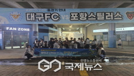 봉화군 청소년센터 문화활동지원 프로그램 운영