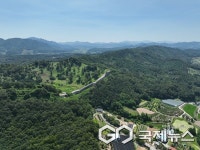 보은군 대야리 고분군, 사적지정 학술좌담회-주민설명회 개최