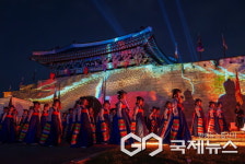 국가유산 미디어아트 진주성 & 진주 국가유산 야행으로 여름밤 밝힌다