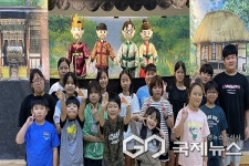 보은 관기초등학교, 찾아가는 아토피 예방교육 실시