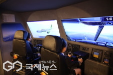 해운대구 드림스타트 꿈을 만나는 하루 진로체험 프로그램 운영