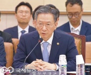 정성호 장관 