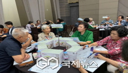 영주시노인복지관 마을愛(애) 온 디지털 배달부 참여 어르신, 디지털 교육 성과 발표