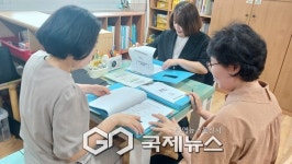 충남교육청, 여름방학 중 안전한 유치원 돌봄교실