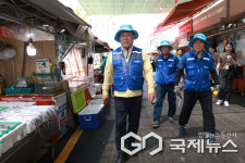 김종훈 울산동구청장, 전하 마을관리소 현장 체험