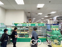 용인시, 지역내 7개 이마트와 조아용 팝업스토어 운영 큰 호응