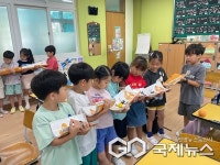청주 사천초등학교, 학기말 몸활동 어울림 주간 운영