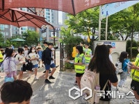 청주내곡초등학교 어린이 경찰대원, 교외 순찰활동 참여