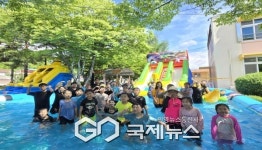 재산초등학교, 봉화 소규모학교 이음 한마당 여름 물놀이 축제 열어