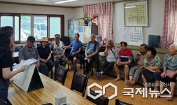 충주시 소태보건지소, 찾아가는 어르신 건강지킴이운영