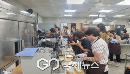 영주시, 여성농업인 대상 커피 바리스타 2급 자격과정 교육생 모집