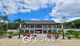 봉화정자문화생활관, 봉화은어축제와 함께하는 무료이벤트 진행