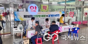 한국신장장애인협회 충주지부, 제18회 신장병 예방 길거리 사진전 개최
