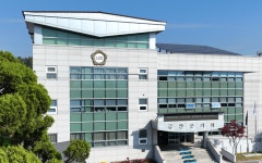 금산군의회, 제330회 임시회 개회