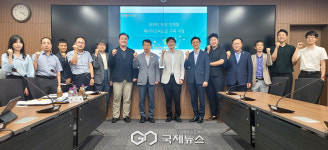 경북도, 동해안 해저 전력망 에너지고속도로 구축 본격 시동