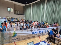 포항시 북구보건소, 의료취약계층 위한 찾아가는 행복병원 운영