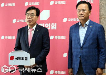 송언석 비대위원장 입장발표