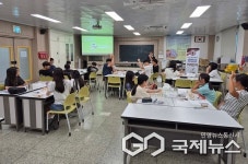 한국교통대, 충주중앙중학교와 진로심화캠프 운영