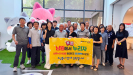 남원시 노암동 통장단, 피오리움 팸투어 통해  남원의 변화된 문화공간 체험