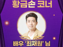 로또 1182회 판매·추첨시간, 1181회 1등당첨지역 공개