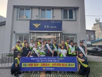 평창경찰서, 야시장 주변 기초질서 지키기 합동 캠페인 실시