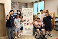 음성 꽃동네학교, 장애인 평생교육 모두의 토요일 운영