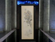 TV쇼 진품명품 허백련 지당청하·윤순 글씨 8폭 병풍 감정가 공개