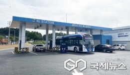 충주시, 수소충전소 요금 8월부터 인상