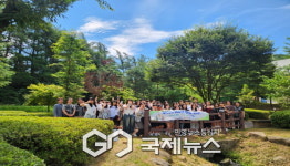 경북 청소년들, 환경교육 현장 에서 체감하다!!