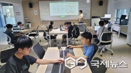 충북교육청 교육연구정보원, 북부지역 여름방학 SW‧AI 아카데미 운영