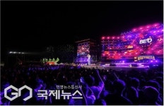 부산바다축제 다대포해변서 3일간 여름밤 수놓다