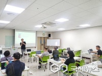군산시평생학습관 디지털 리터러시 프로그램 수강생 모집