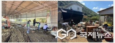 대구농협 임직원 일동, 경남 합천군 삼가면 일대서 수해복구 구슬땀 흘려