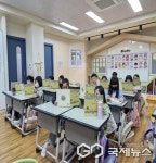 영동교육도서관, 초·중 언제나 책봄꾸러미 운영