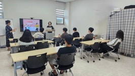 계양구학교밖청소년지원센터, 청소년 기본 소양교육