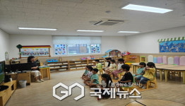 봉화교육지원청, 춘양초병설유치원 지원장학 컨설팅 실시