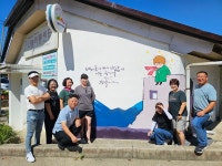 남원시, 환경개선 자원봉사 활동을 진행