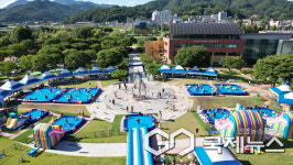 의령군민공원 물놀이장 8월 1일 개장…다양한 테마존 구성·사전 예약제 진행