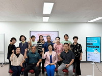 영월군종합사회복지관, 이웃지킴이 발굴단 역량강화교육 운영