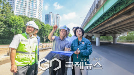 신계용 과천시장, 국도47호선 신갈현교차로 서울방향 도로 전환 앞두고 현장 점검