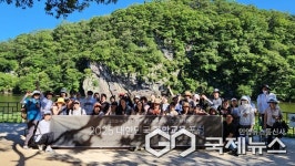 울산교육청, 울산과학기술원에서 대한민국 과학교육 토론회 열어