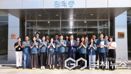 코오롱생명과학(주)충주공장, 여성친화기업 인증 현판식 개최