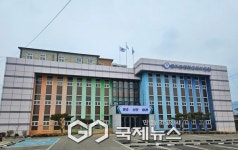 연천교육지원청,연천군 공통주택(아파트) 임차...가족주거형 3급 관사 제공 예정