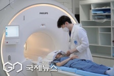 동남권의학원, 영상검사 적정성 평가 1등급 획득