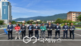 풍기토종인삼시장, 공영주차장 준공식 개최