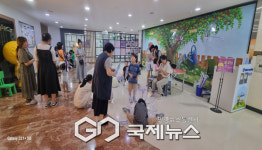 대전솔로몬로파크, 여름방학 특집 어린이 법 체험 운영